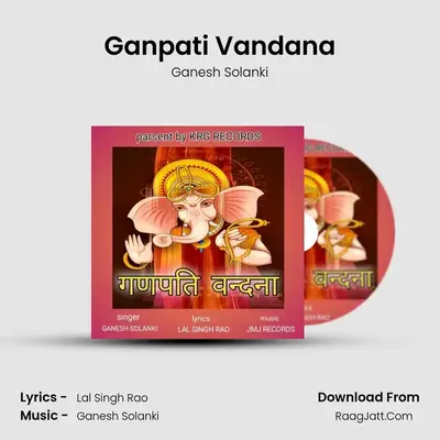 Ganpati Vandana Cover