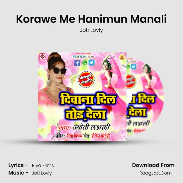Korawe Me Hanimun Manali mp3 song