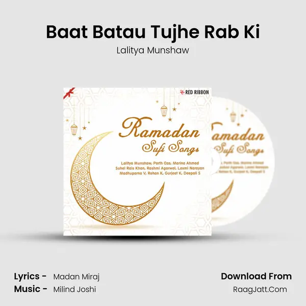 Baat Batau Tujhe Rab Ki mp3 song
