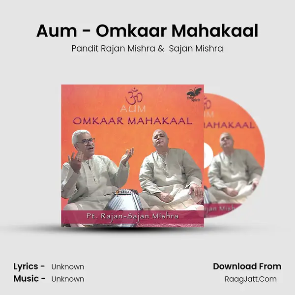 Aum - Omkaar Mahakaal mp3 song