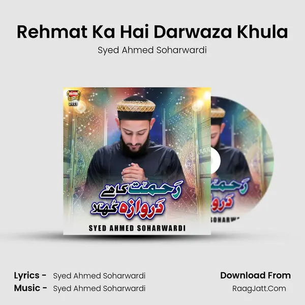 Rehmat Ka Hai Darwaza Khula mp3 song
