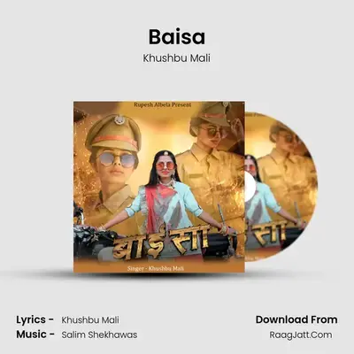 Baisa - Khushbu Mali