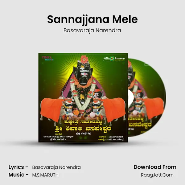 Sannajjana Mele MP3 Song by Basavaraja Narendra Cover