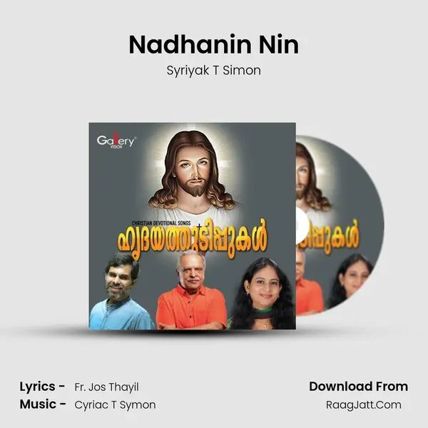 Nadhanin Nin MP3 Song by Syriyak T Simon Cover