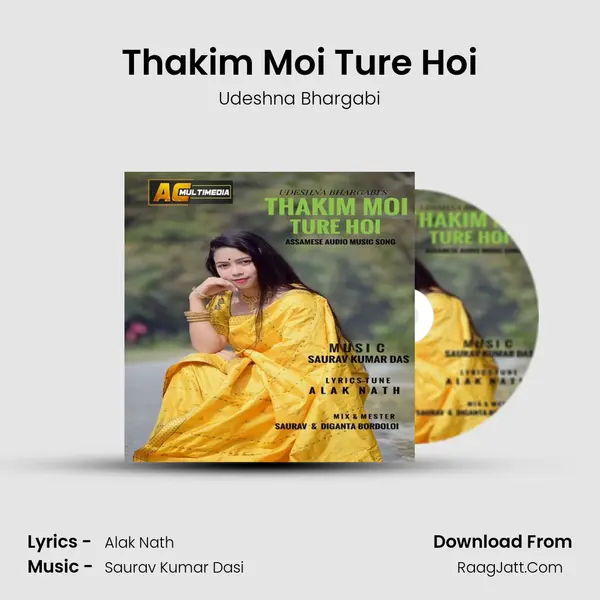 Thakim Moi Ture Hoi MP3 Song by Udeshna Bhargabi Cover