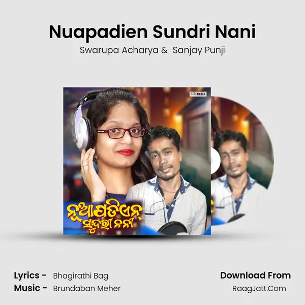 Nuapadien Sundri Nani - Swarupa Acharya