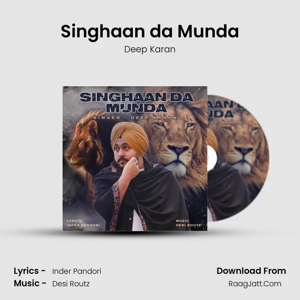 Singhaan da Munda - 
