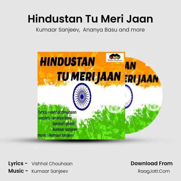 Hindustan Tu Meri Jaan mp3 song