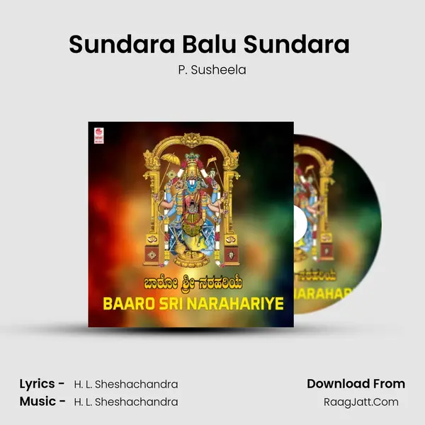Sundara Balu Sundara (From 
