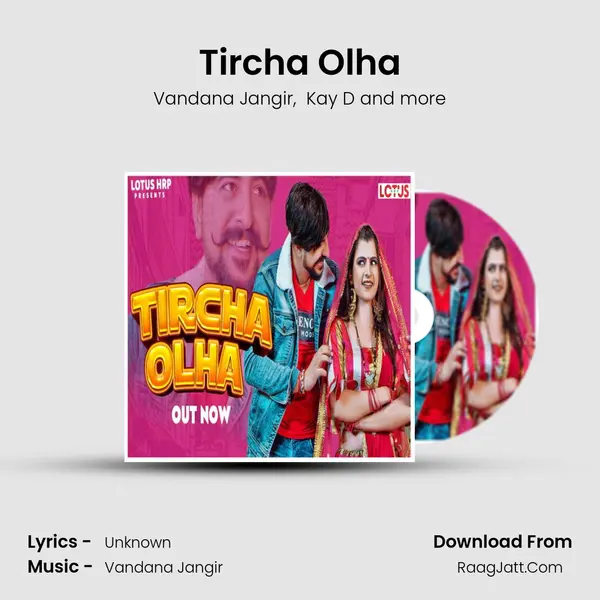 Tircha Olha - Vandana Jangir
