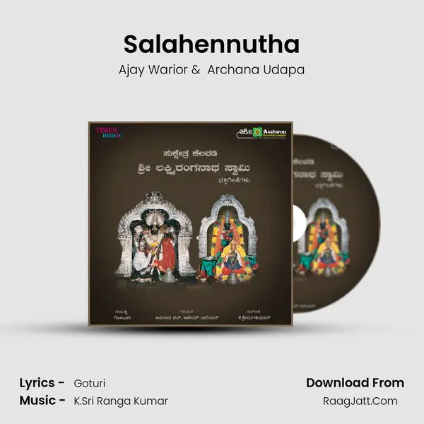 Salahennutha mp3 song