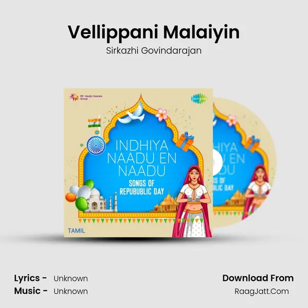 Vellippani Malaiyin Cover