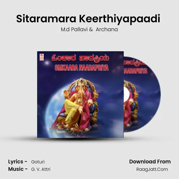 Sitaramara Keerthiyapaadi (From 