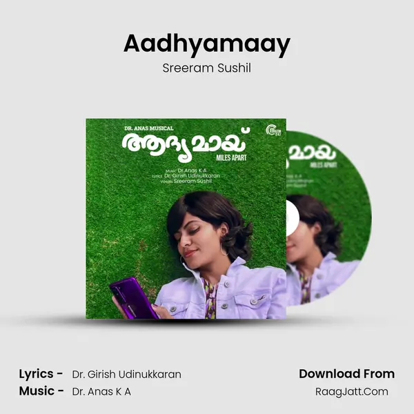 Aadhyamaay MP3 Song by Sreeram Sushil Cover