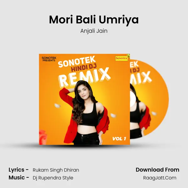 Mori Bali Umriya mp3 song