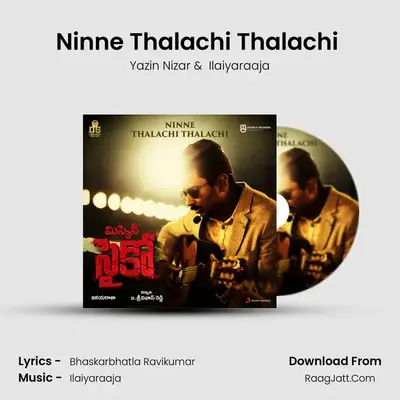 Ninne Thalachi Thalachi (From 
