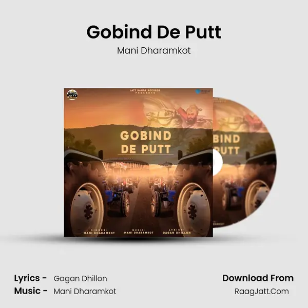 Gobind De Putt MP3 Song by Mani Dharamkot Cover