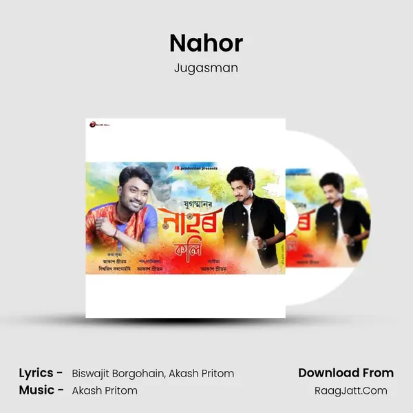 Nahor MP3 Song by Jugasman Cover