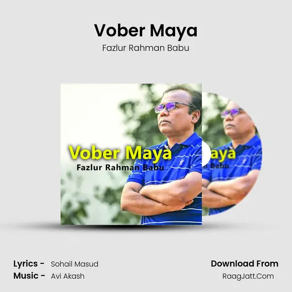 Vober Maya mp3 song