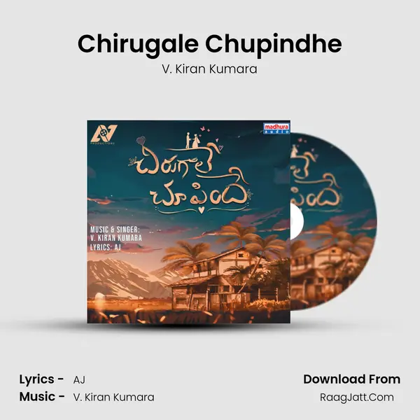 Chirugale Chupindhe MP3 Song by V. Kiran Kumara Cover