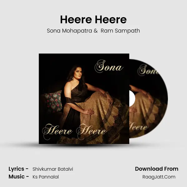 Heere Heere mp3 song