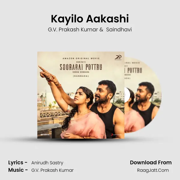 Kayilo Aakashi MP3 Song by G.V. Prakash Kumar Cover