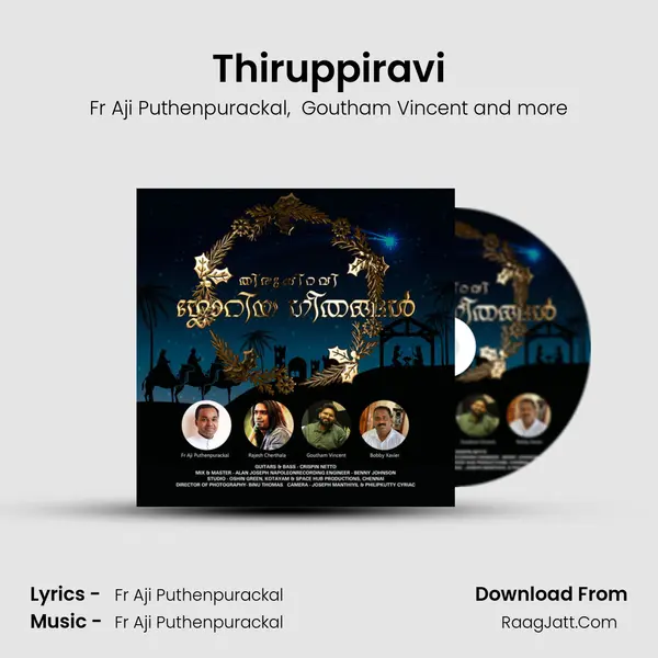 Thiruppiravi MP3 Song by Fr Aji Puthenpurackal Cover