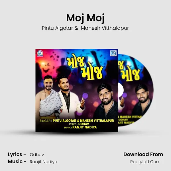 Moj Moj mp3 song