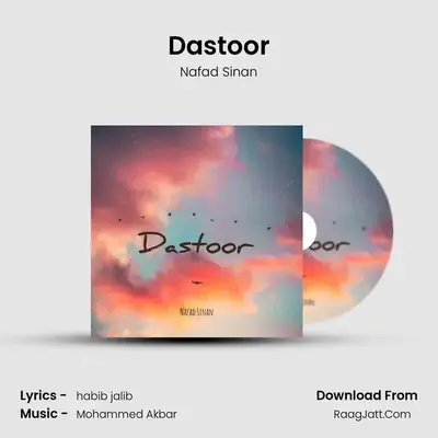 Dastoor MP3 Song by Nafad Sinan Cover