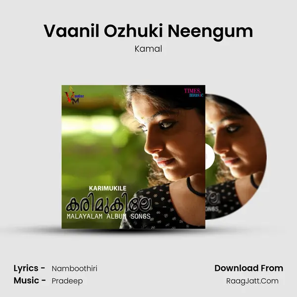 Vaanil Ozhuki Neengum MP3 Song by Kamal Cover