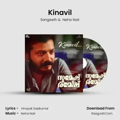 Kinavil MP3 Song by Sangeeth Cover