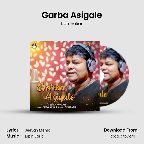 Garba Asigale - Karunakar
