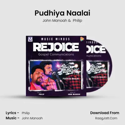 Pudhiya Naalai MP3 Song by John Manoah Cover