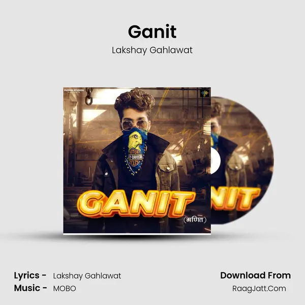 Ganit - 