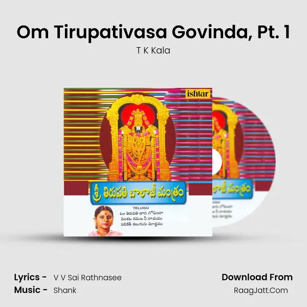 Om Tirupativasa Govinda, Pt. 1 mp3 song