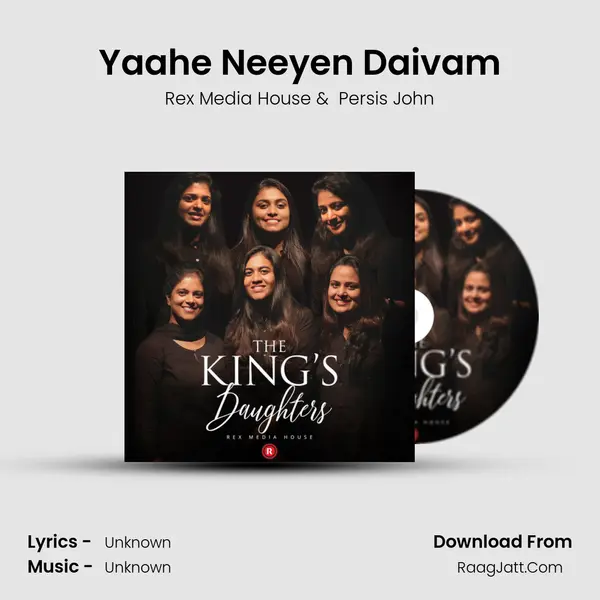 Yaahe Neeyen Daivam mp3 song