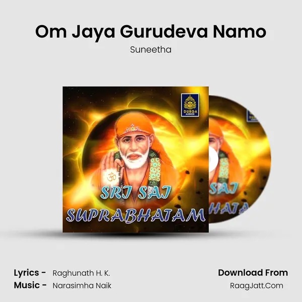 Om Jaya Gurudeva Namo MP3 Song by Suneetha Cover