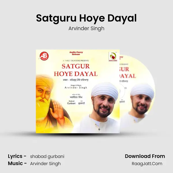 Satguru Hoye Dayal - 