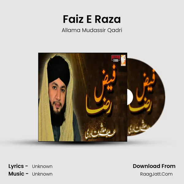 Faiz E Raza - Single - 