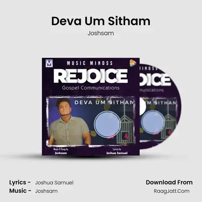 Deva Um Sitham - Joshsam