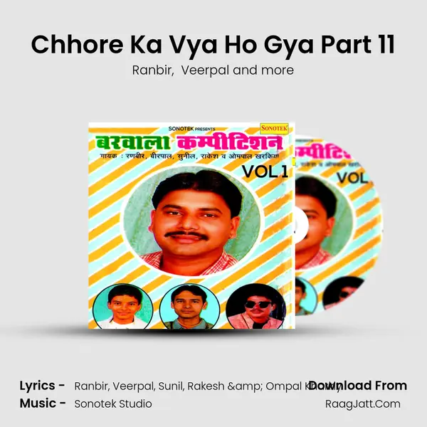 Chhore Ka Vya Ho Gya Part 11 MP3 Song by Ranbir Cover