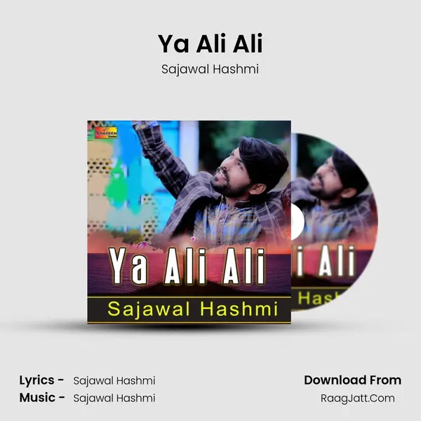 Ya Ali Ali mp3 song