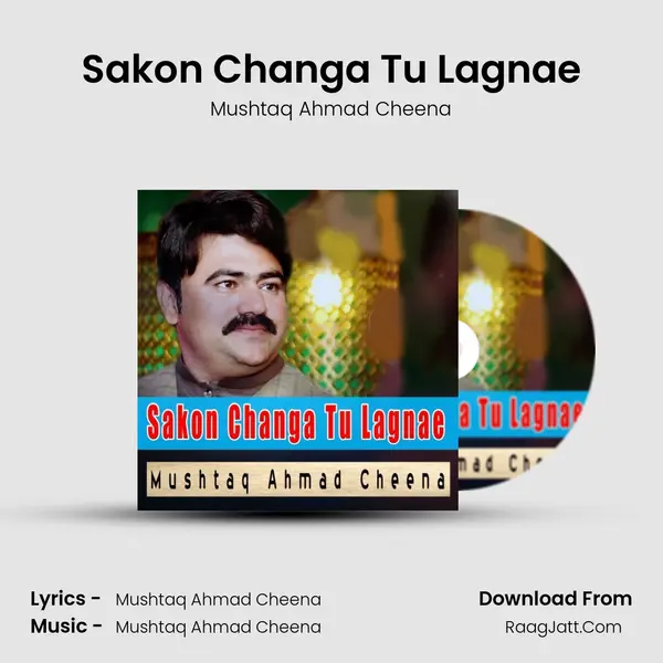 Sakon Changa Tu Lagnae mp3 song