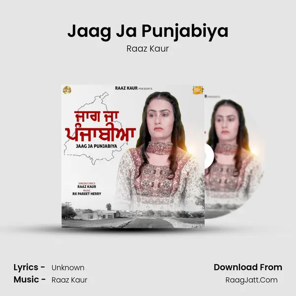 Jaag Ja Punjabiya MP3 Song by Raaz Kaur Cover