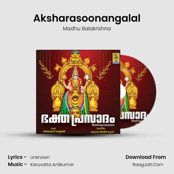 Aksharasoonangalal mp3 song