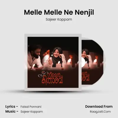 Melle Melle Ne Nenjil MP3 Song by Sajeer Koppam Cover