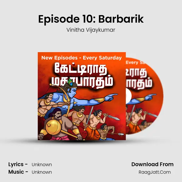 Episode 10: Barbarik MP3 Song by Vinitha Vijaykumar Cover