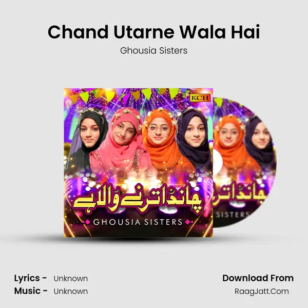 Chand Utarne Wala Hai - 