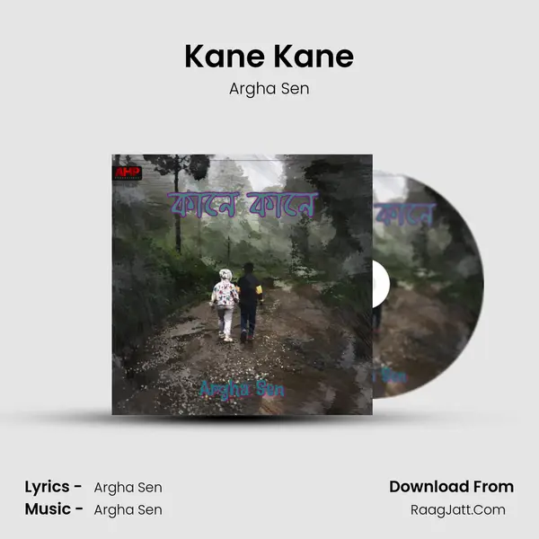 Kane Kane mp3 song