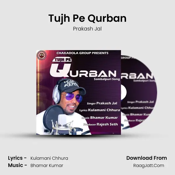 Tujh Pe Qurban mp3 song